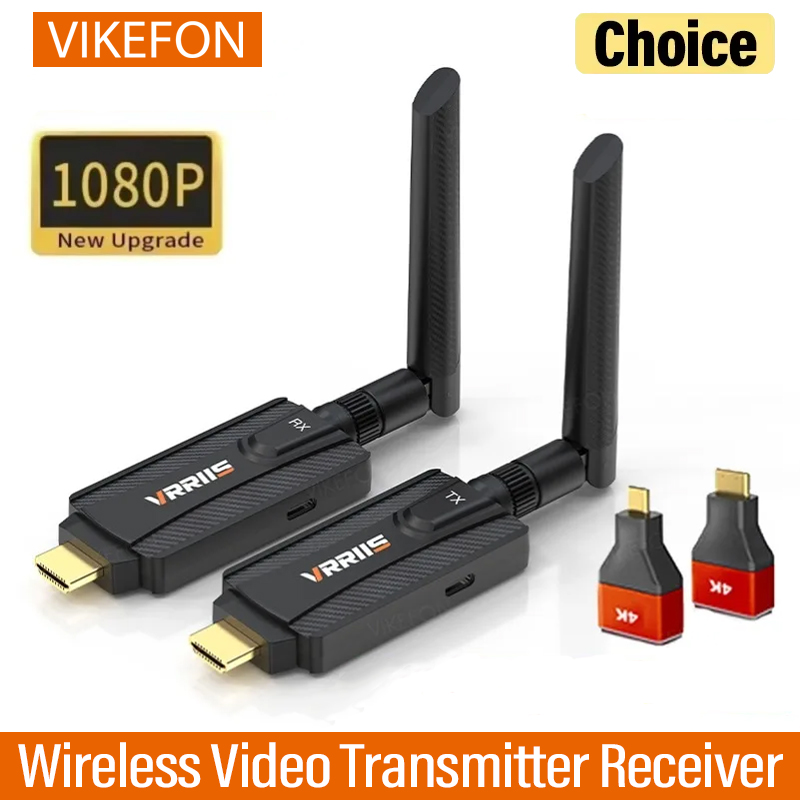 Hdmi Cable - 200M Drahtlose Übertragung Video Sender und